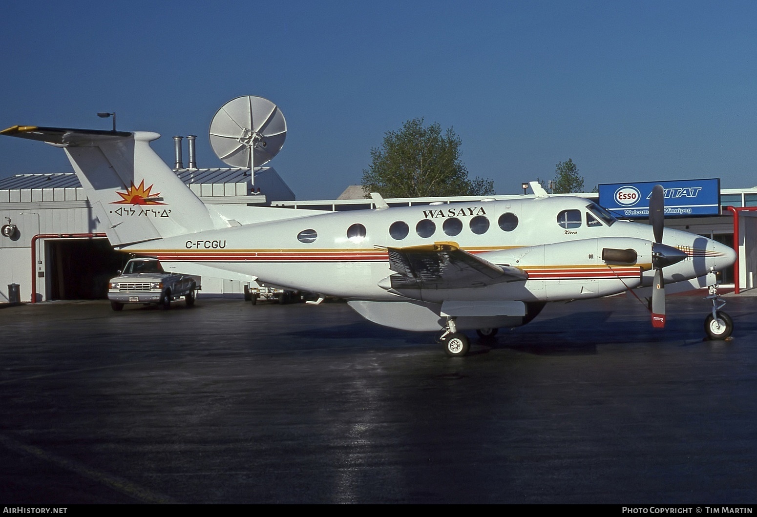 Aircraft Photo of C-FCGU | CAT Catpass 250 | Wasaya Airways | AirHistory.net #540598