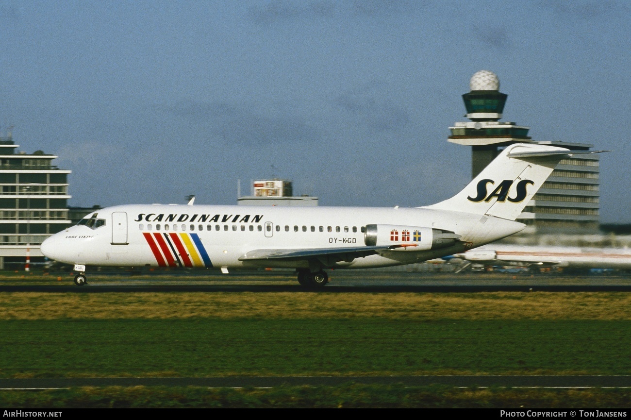 Aircraft Photo of OY-KGD | McDonnell Douglas DC-9-21 | Scandinavian Airlines - SAS | AirHistory.net #540967