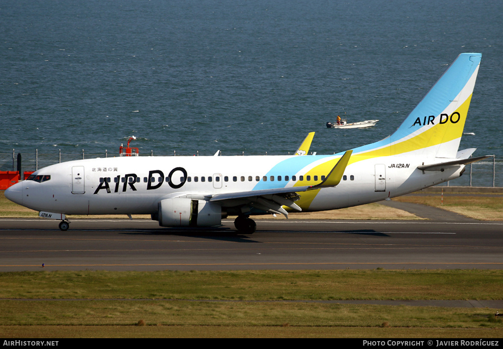 Aircraft Photo of JA12AN | Boeing 737-781 | Air Do | AirHistory.net #541072