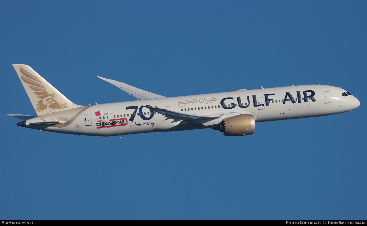 Aircraft Photo of A9C-FC | Boeing 787-9 Dreamliner | Gulf Air | AirHistory.net #541156