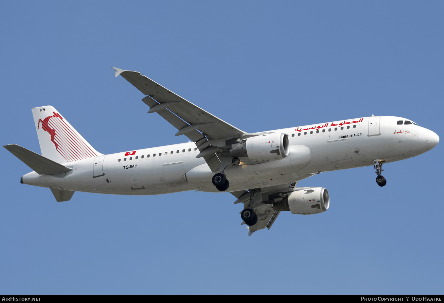 Aircraft Photo of TS-IMH | Airbus A320-211 | Tunisair | AirHistory.net #541220