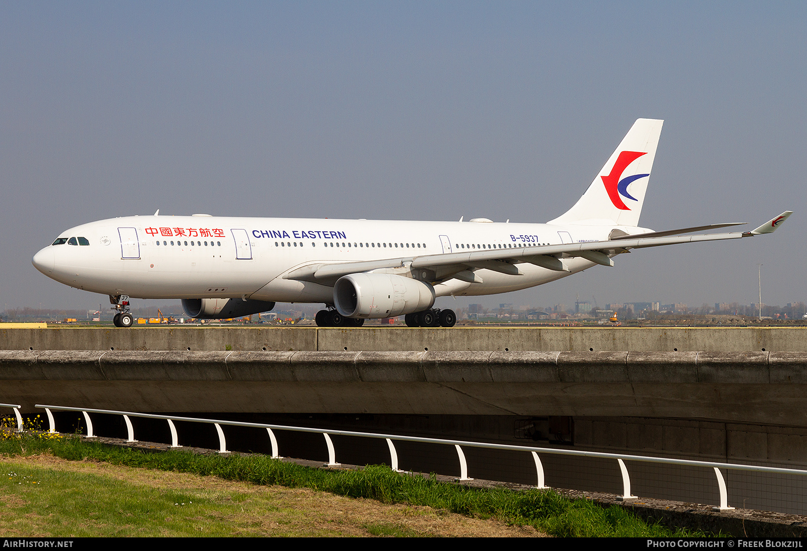 Aircraft Photo of B-5937 | Airbus A330-243 | China Eastern Airlines | AirHistory.net #541452