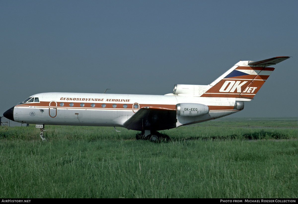 Aircraft Photo of OK-EEG | Yakovlev Yak-40 | ČSA - Československé Aerolinie - Czechoslovak Airlines | AirHistory.net #541964