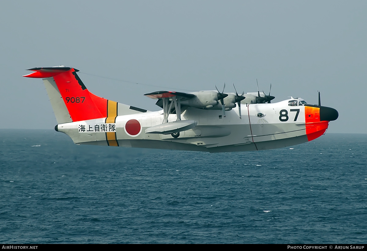 Aircraft Photo of 9087 | Shin Meiwa US-1A | Japan - Navy | AirHistory.net #542260