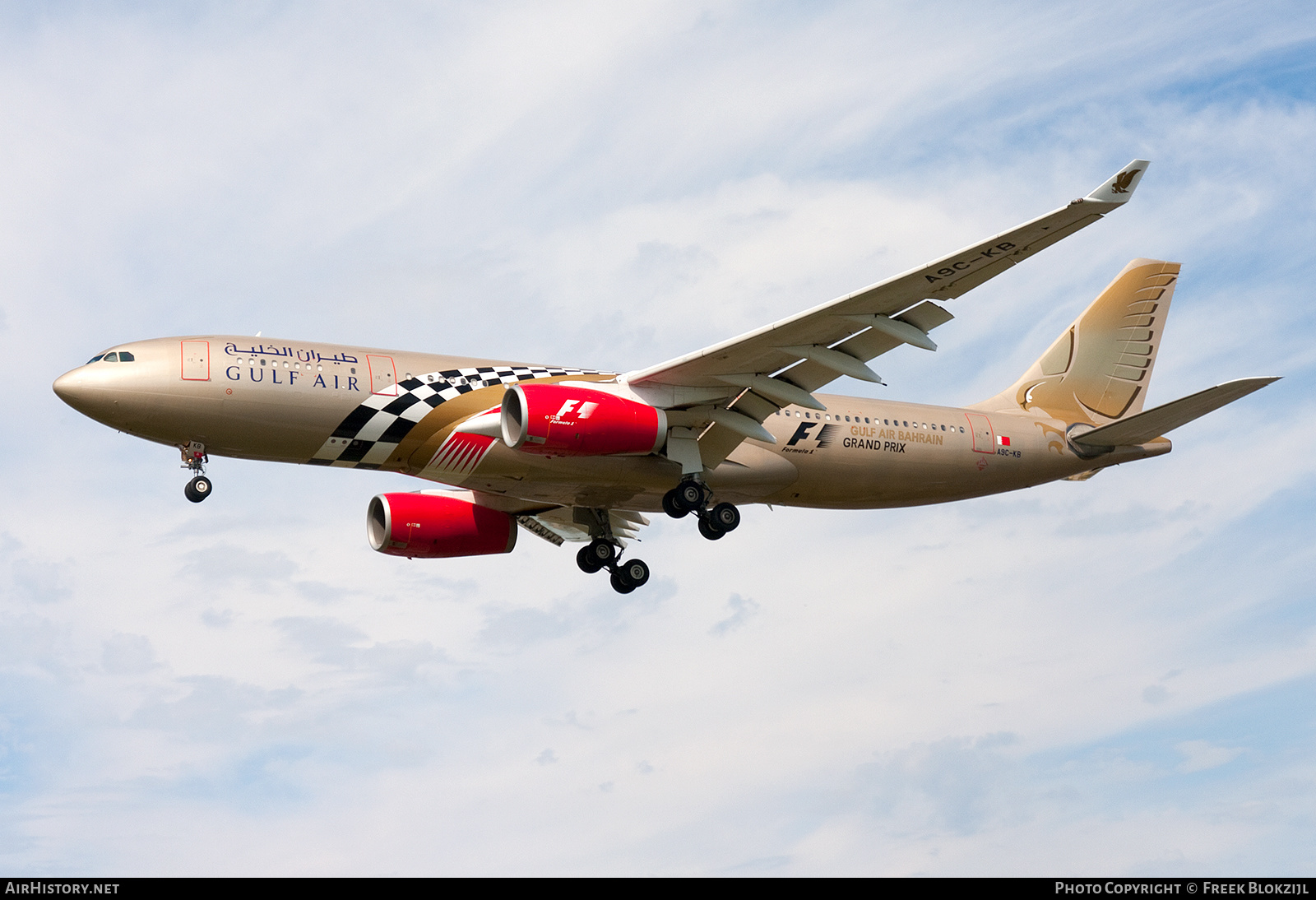 Aircraft Photo of A9C-KB | Airbus A330-243 | Gulf Air | AirHistory.net #543721