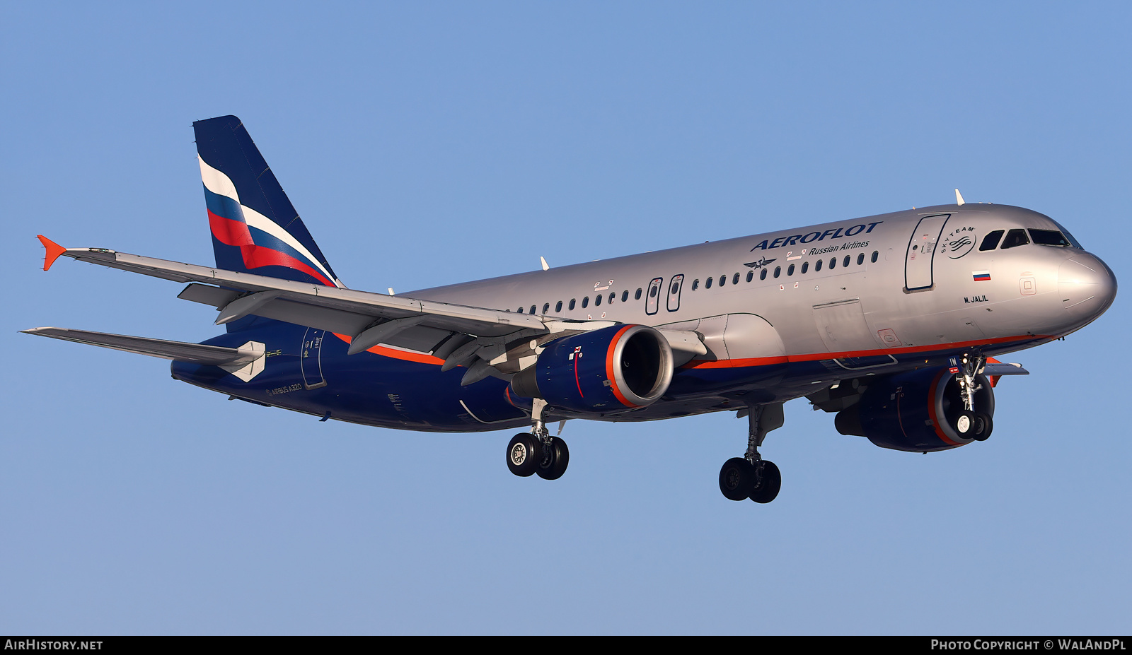 Aircraft Photo of VQ-BIW | Airbus A320-214 | Aeroflot - Russian Airlines | AirHistory.net #544062