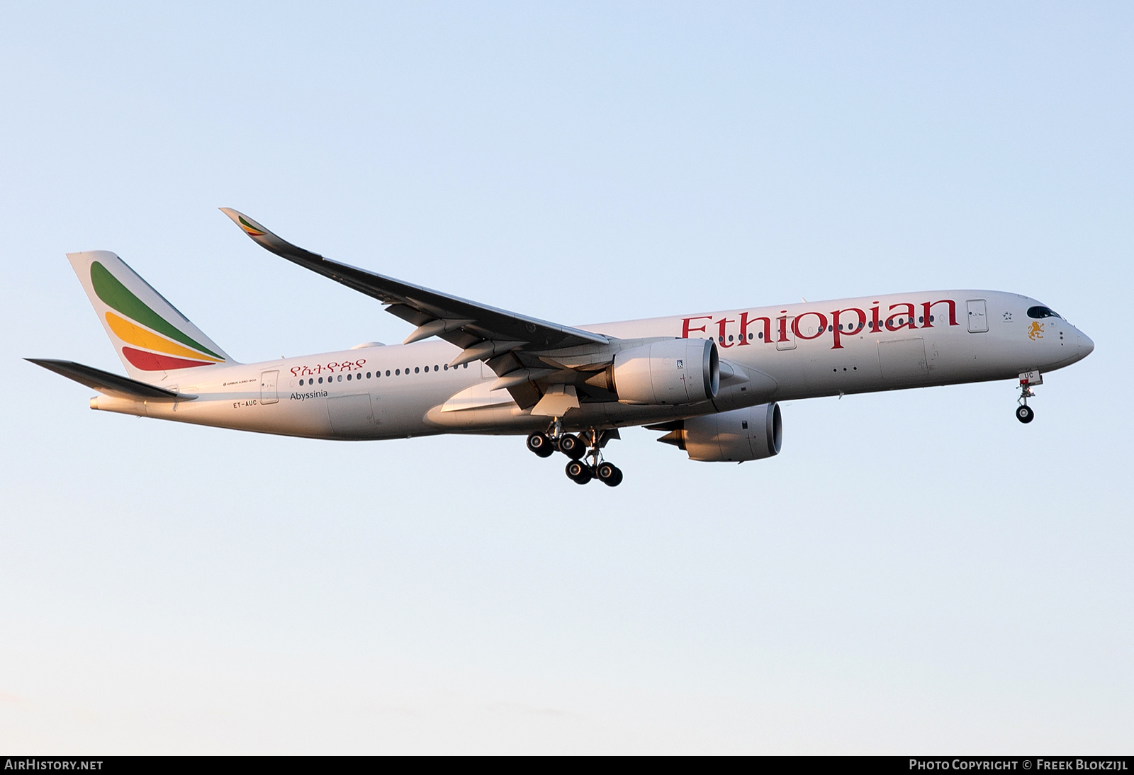 Aircraft Photo of ET-AUC | Airbus A350-941 | Ethiopian Airlines | AirHistory.net #544798