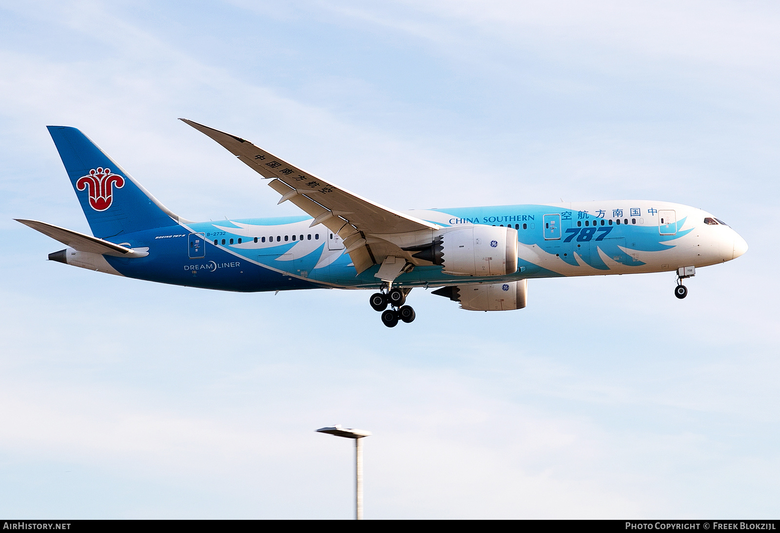 Aircraft Photo of B-2732 | Boeing 787-8 Dreamliner | China Southern Airlines | AirHistory.net #544812