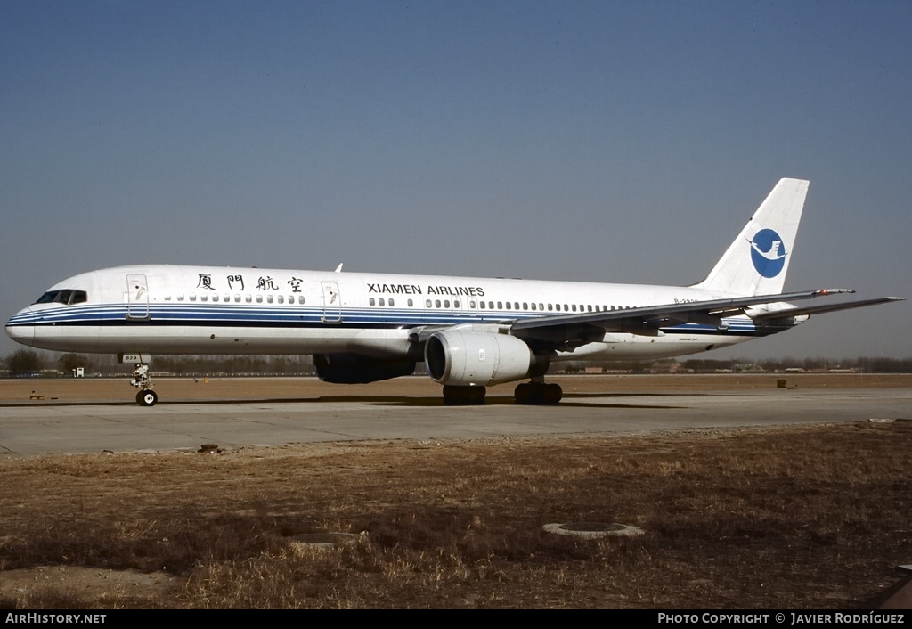 Aircraft Photo of B-2829 | Boeing 757-25C | Xiamen Airlines | AirHistory.net #545051