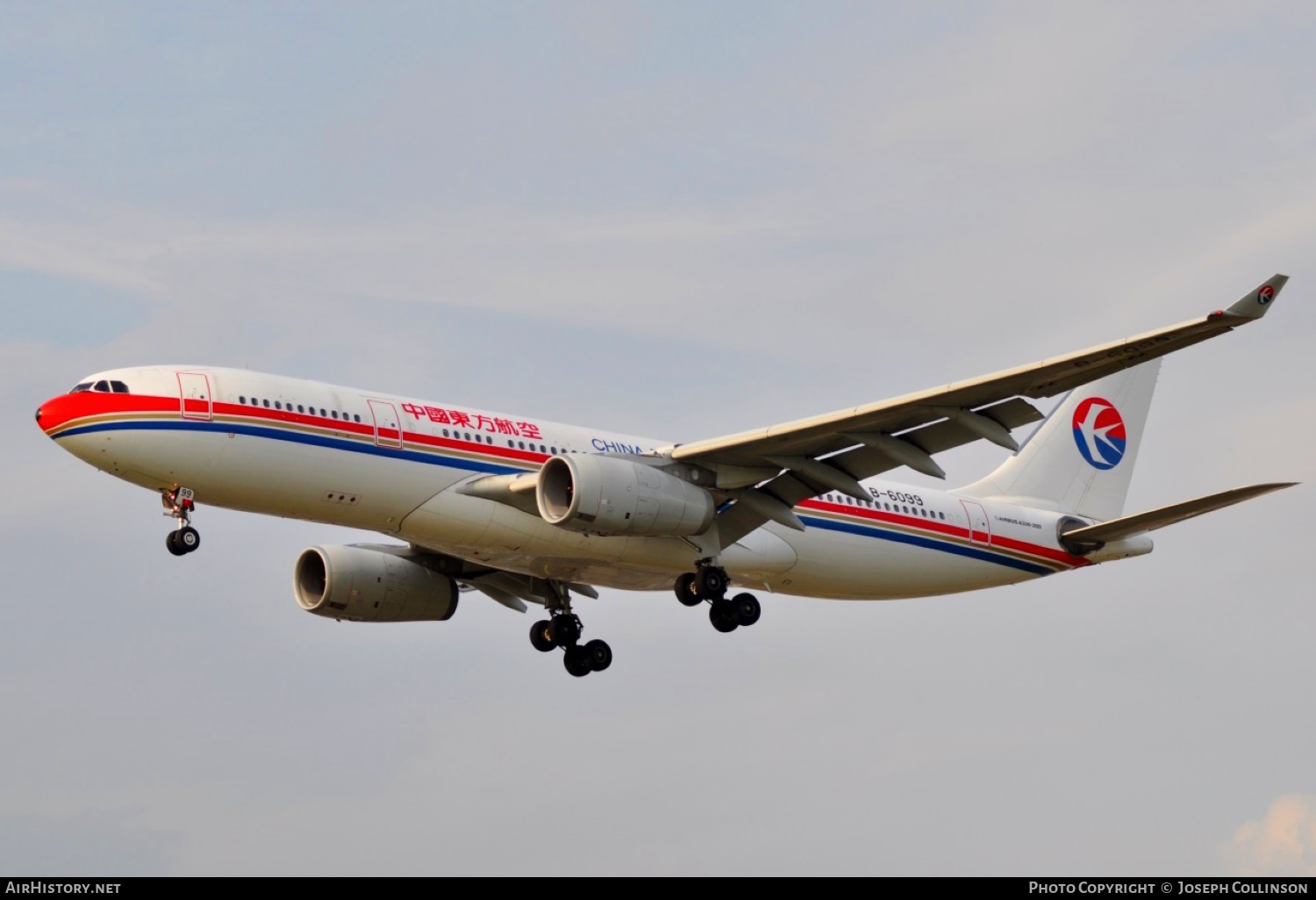 Aircraft Photo of B-6099 | Airbus A330-243 | China Eastern Airlines | AirHistory.net #545266
