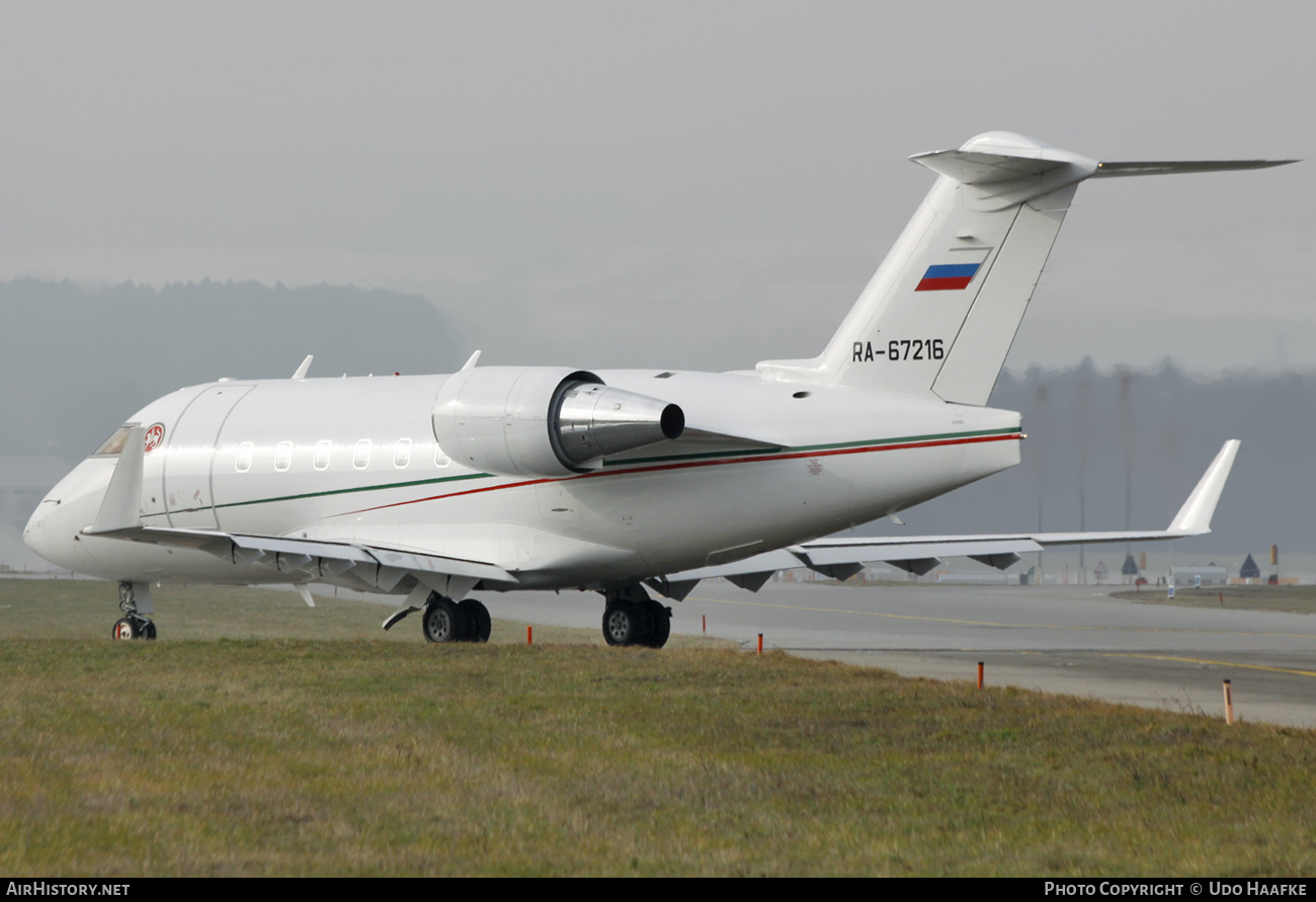 Aircraft Photo of RA-67216 | Bombardier Challenger 604 (CL-600-2B16) | AirHistory.net #545630