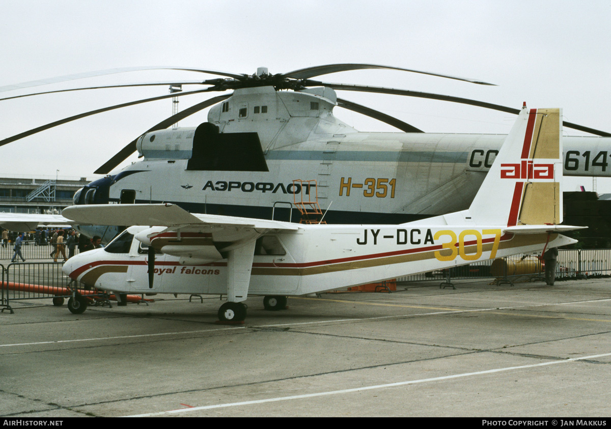 Aircraft Photo of JY-DCA | Britten-Norman BN-2B-21 Islander | Alia - The Royal Jordanian Airline | AirHistory.net #545868