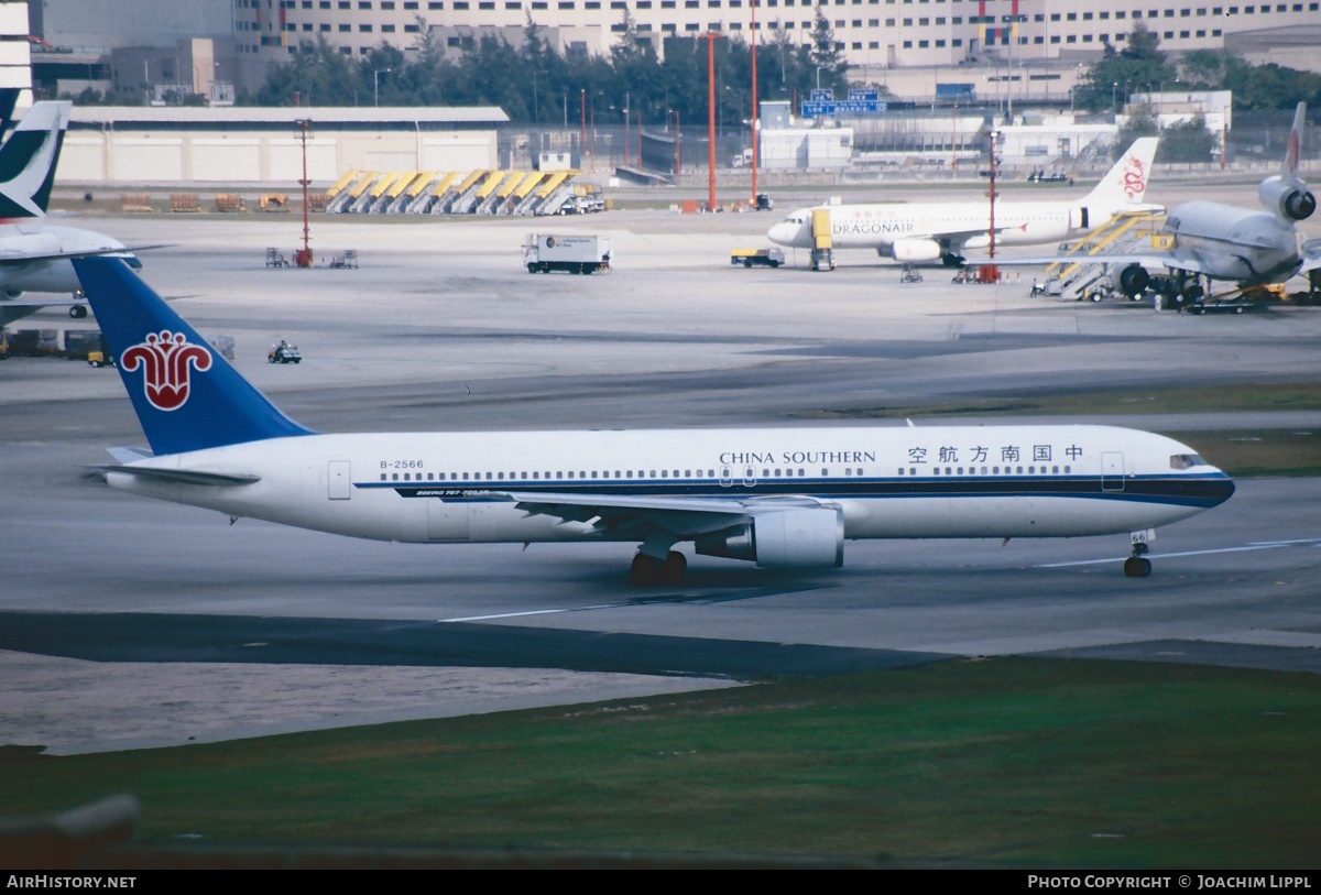 Aircraft Photo of B-2566 | Boeing 767-31B/ER | China Southern Airlines | AirHistory.net #546430