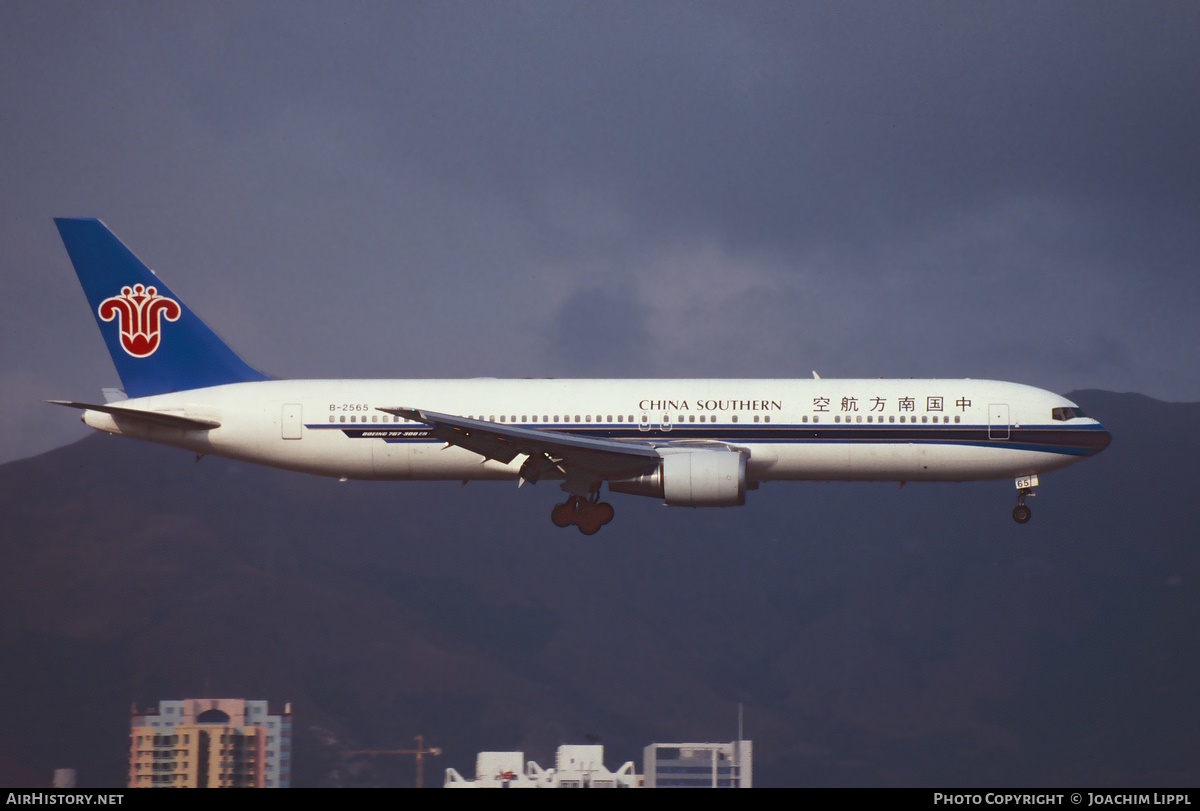 Aircraft Photo of B-2565 | Boeing 767-3Q8/ER | China Southern Airlines | AirHistory.net #546445