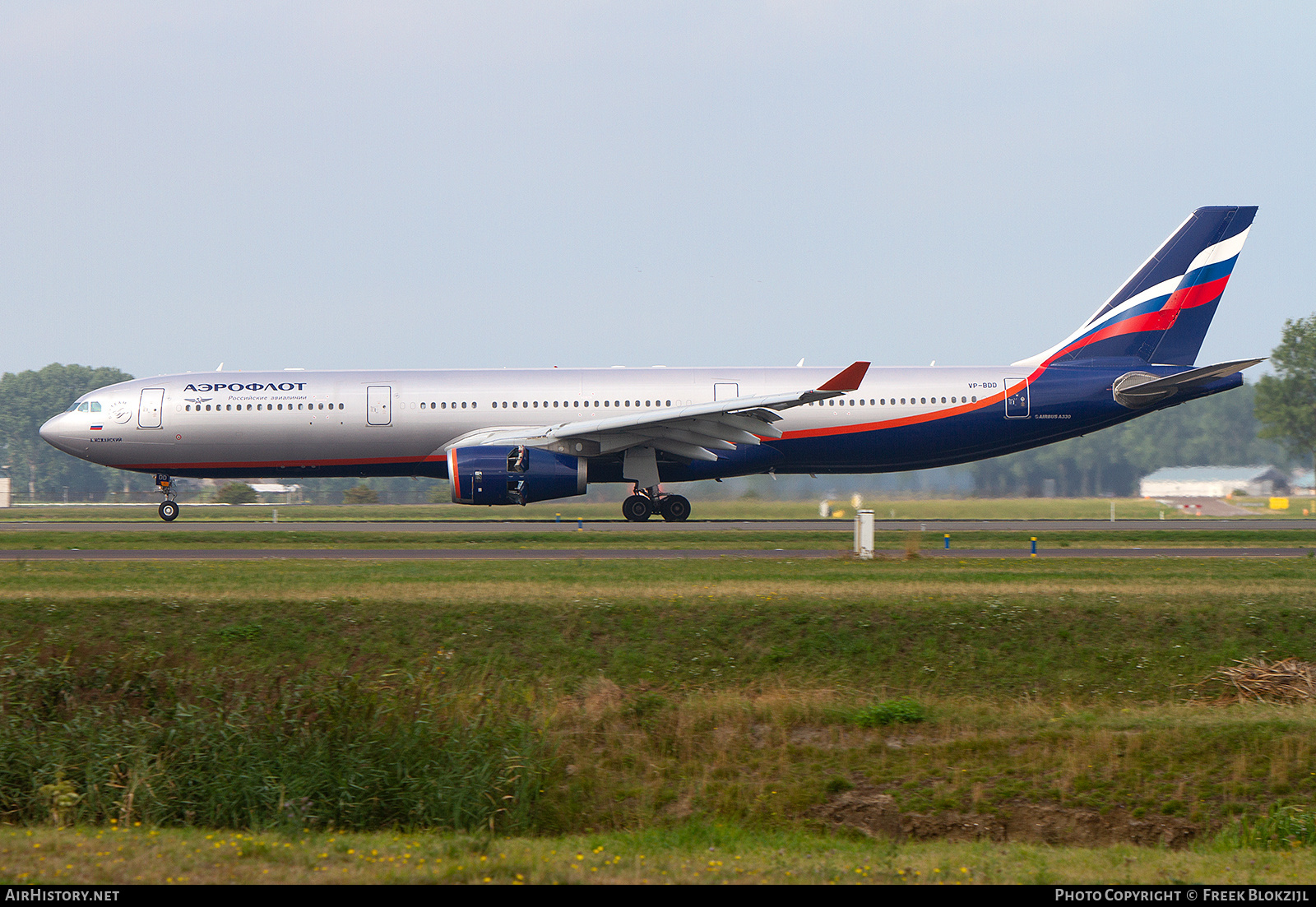 Aircraft Photo of VP-BDD | Airbus A330-343 | Aeroflot - Russian Airlines | AirHistory.net #546665