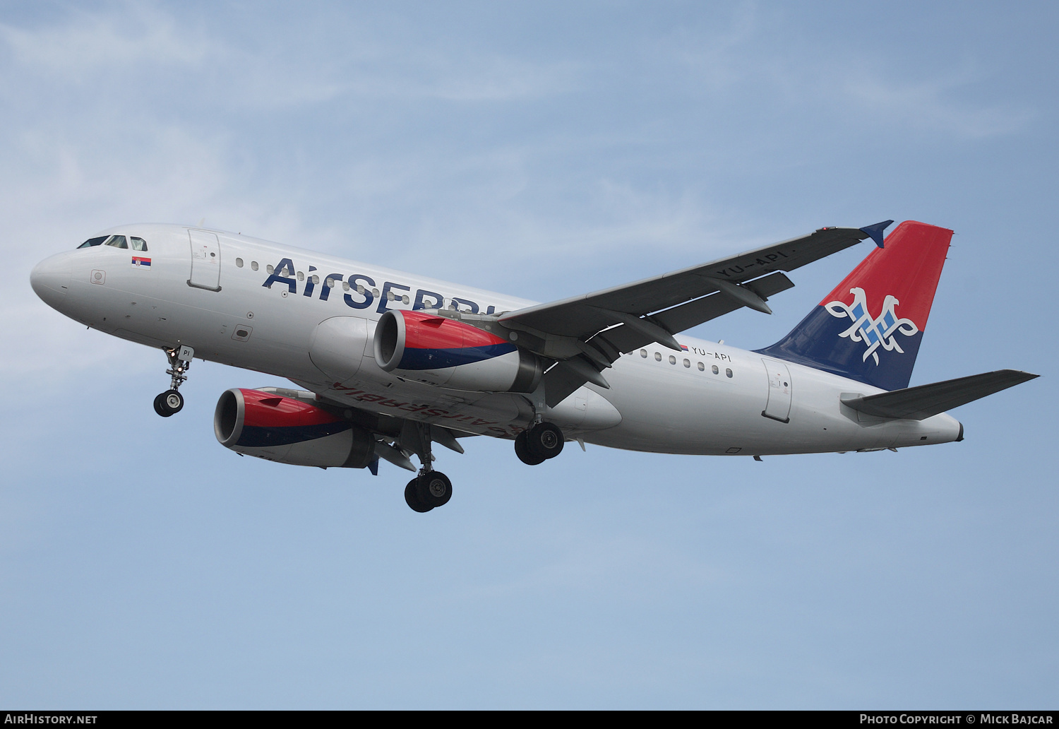 Aircraft Photo of YU-API | Airbus A319-132 | Air Serbia | AirHistory.net #546830