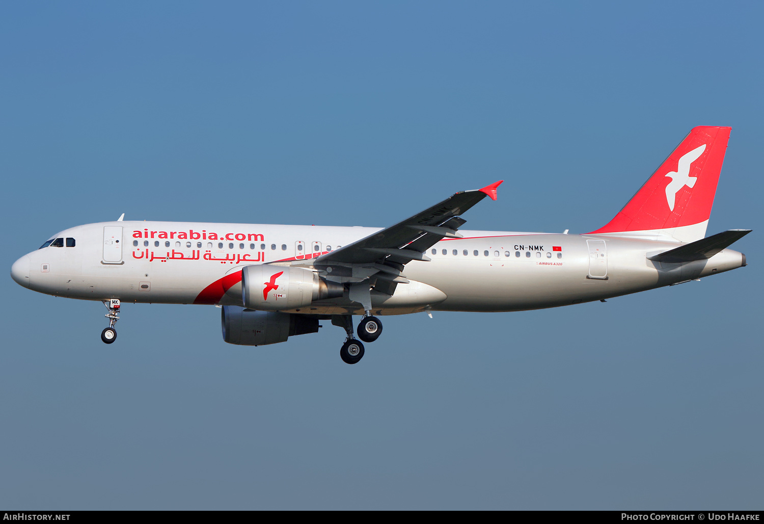 Aircraft Photo of CN-NMK | Airbus A320-214 | Air Arabia | AirHistory.net #547525