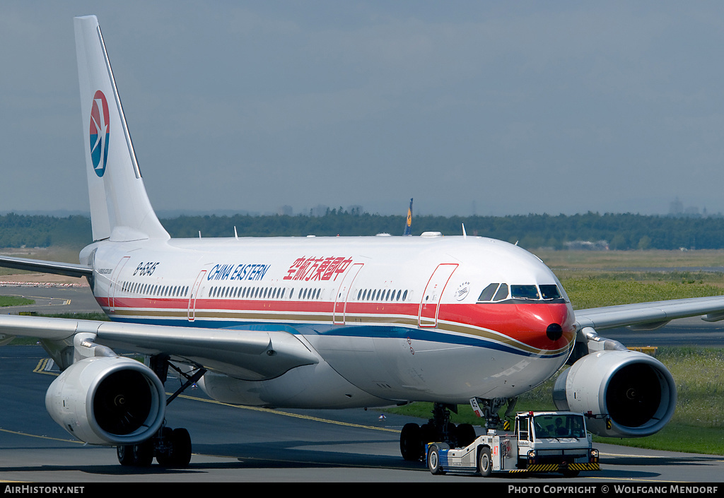 Aircraft Photo of B-6545 | Airbus A330-243 | China Eastern Airlines | AirHistory.net #547890