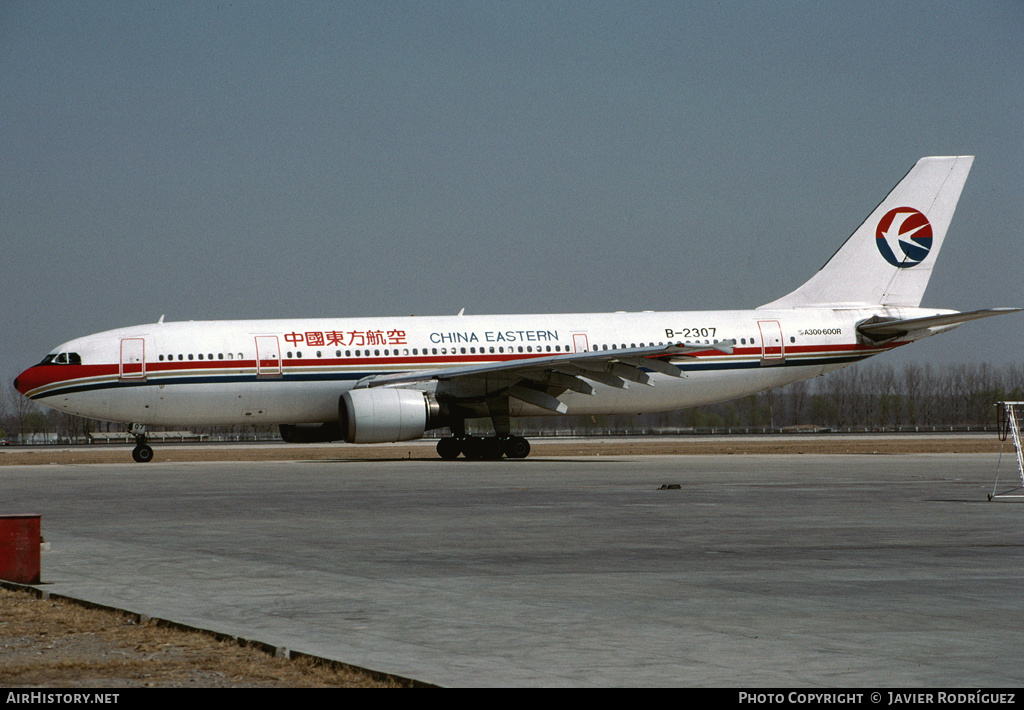 Aircraft Photo of B-2307 | Airbus A300B4-605R | China Eastern Airlines | AirHistory.net #548001