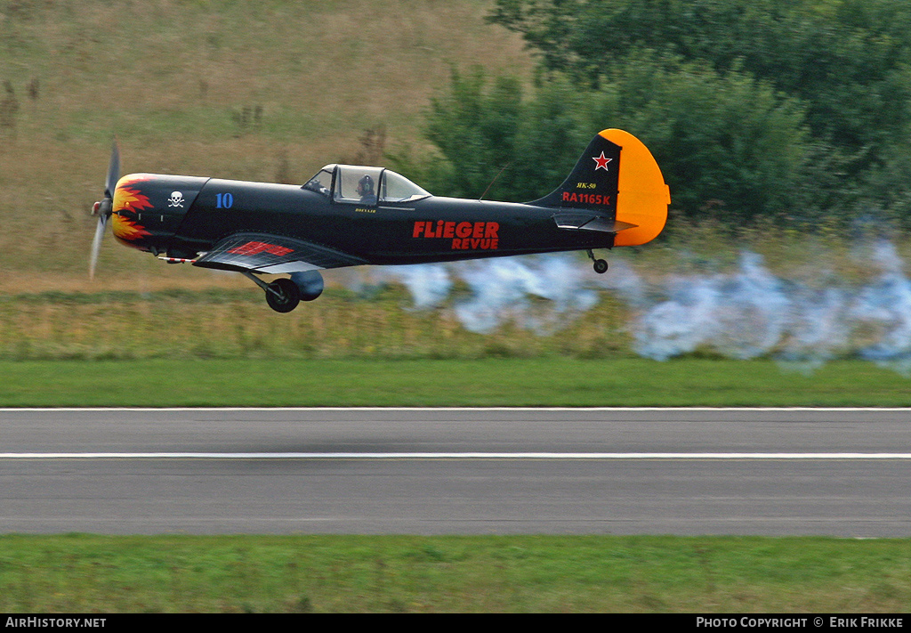 Aircraft Photo of RA-1165K | Yakovlev Yak-50 | AirHistory.net #548094