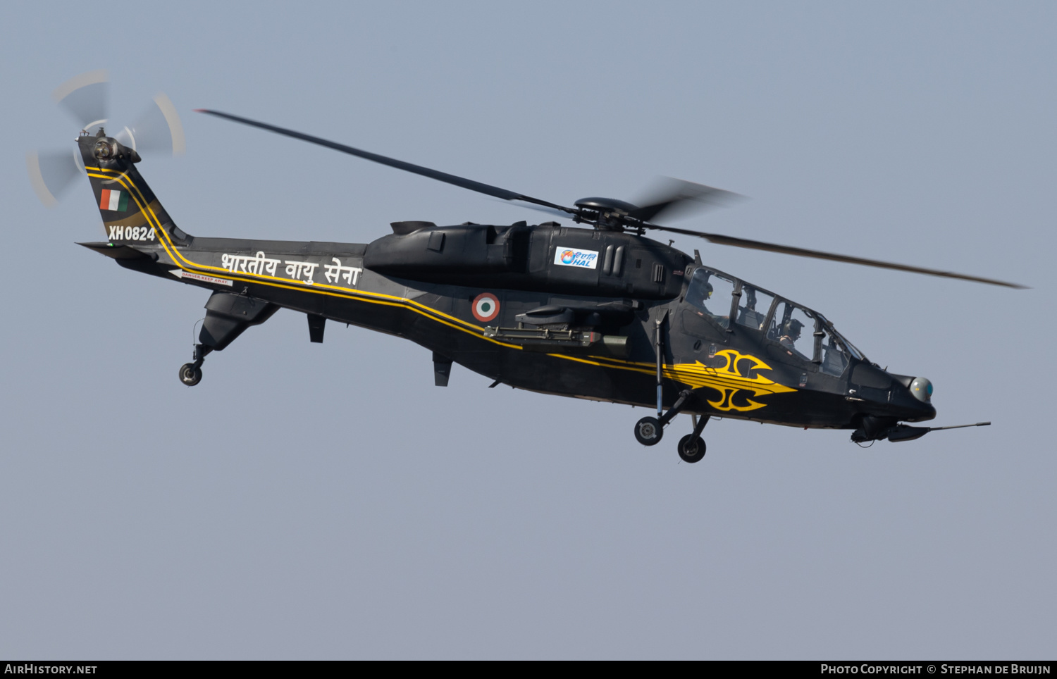 Aircraft Photo of XH0824 | Hindustan LCH Prachand | India - Air Force | AirHistory.net #548492