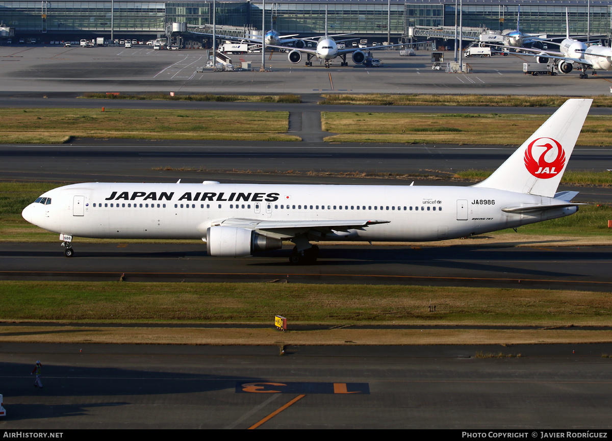 Aircraft Photo of JA8986 | Boeing 767-346 | Japan Airlines - JAL | AirHistory.net #548554