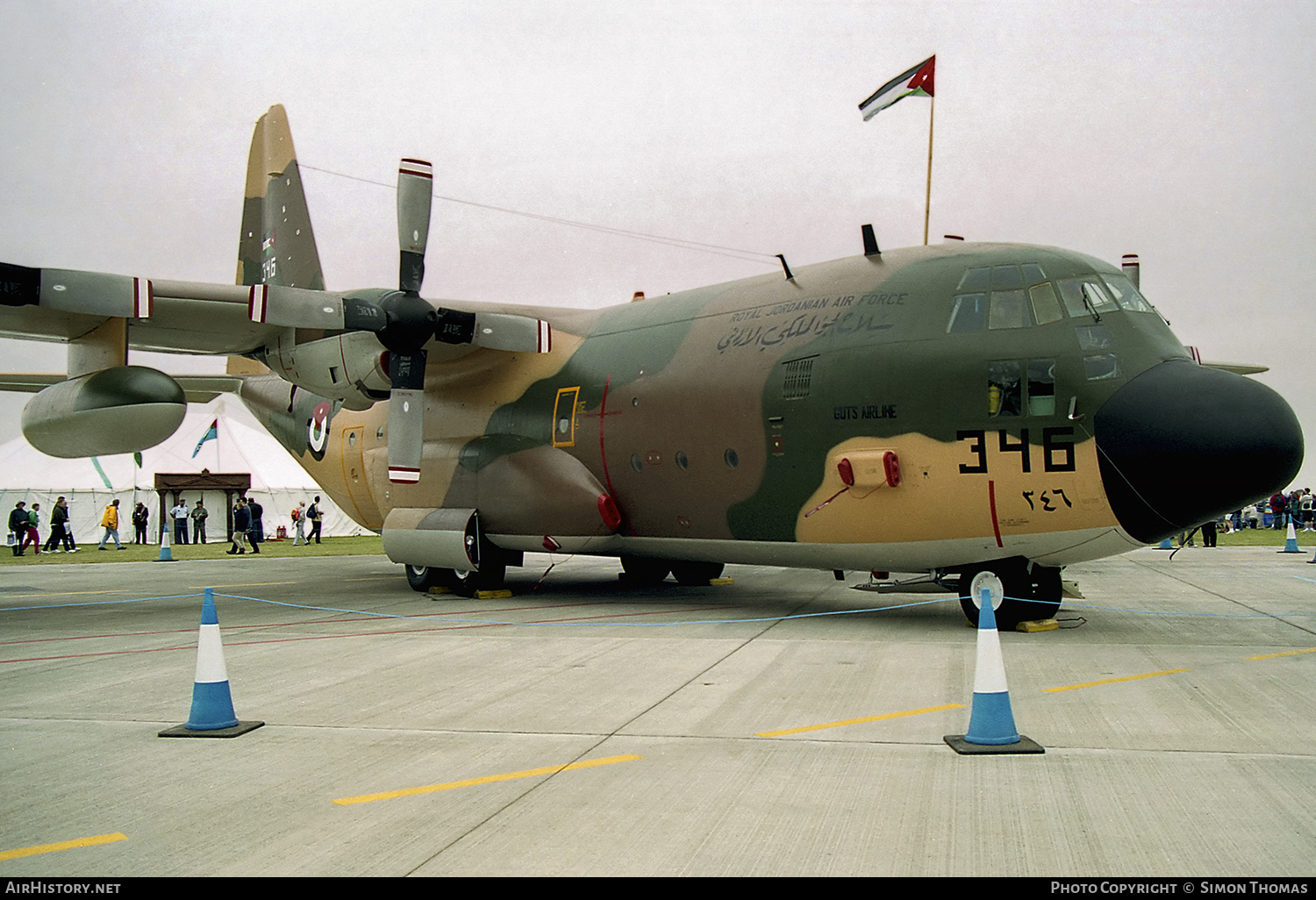 Aircraft Photo of 346 | Lockheed C-130H Hercules | Jordan - Air Force | AirHistory.net #548620