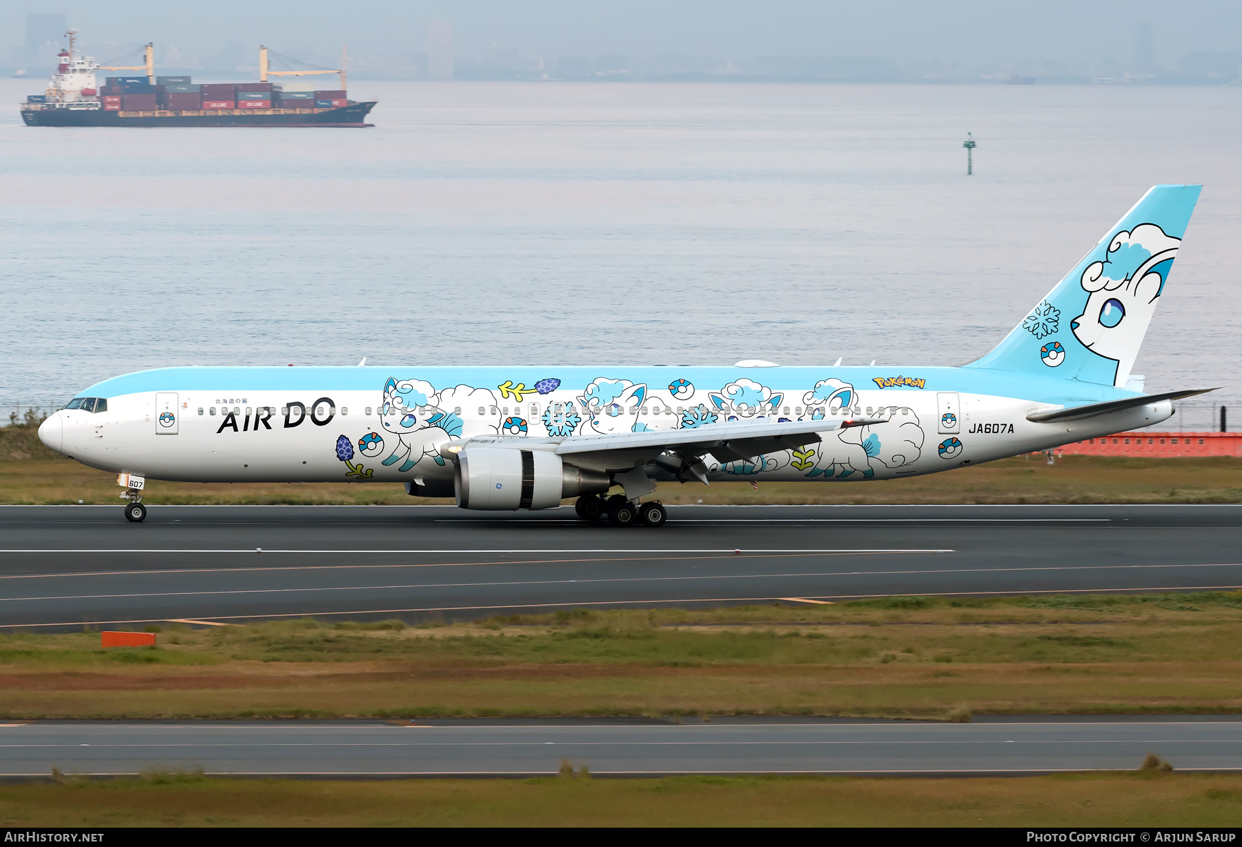 Aircraft Photo of JA607A | Boeing 767-381/ER | Air Do | AirHistory.net #548645