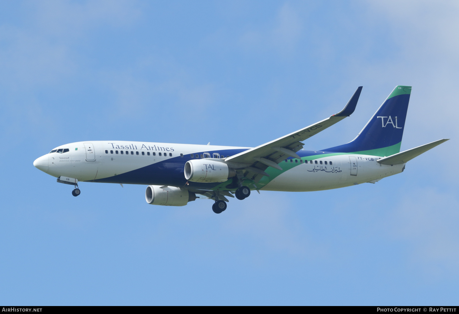 Aircraft Photo of 7T-VCB | Boeing 737-8ZQ | Tassili Airlines - TAL | AirHistory.net #549359