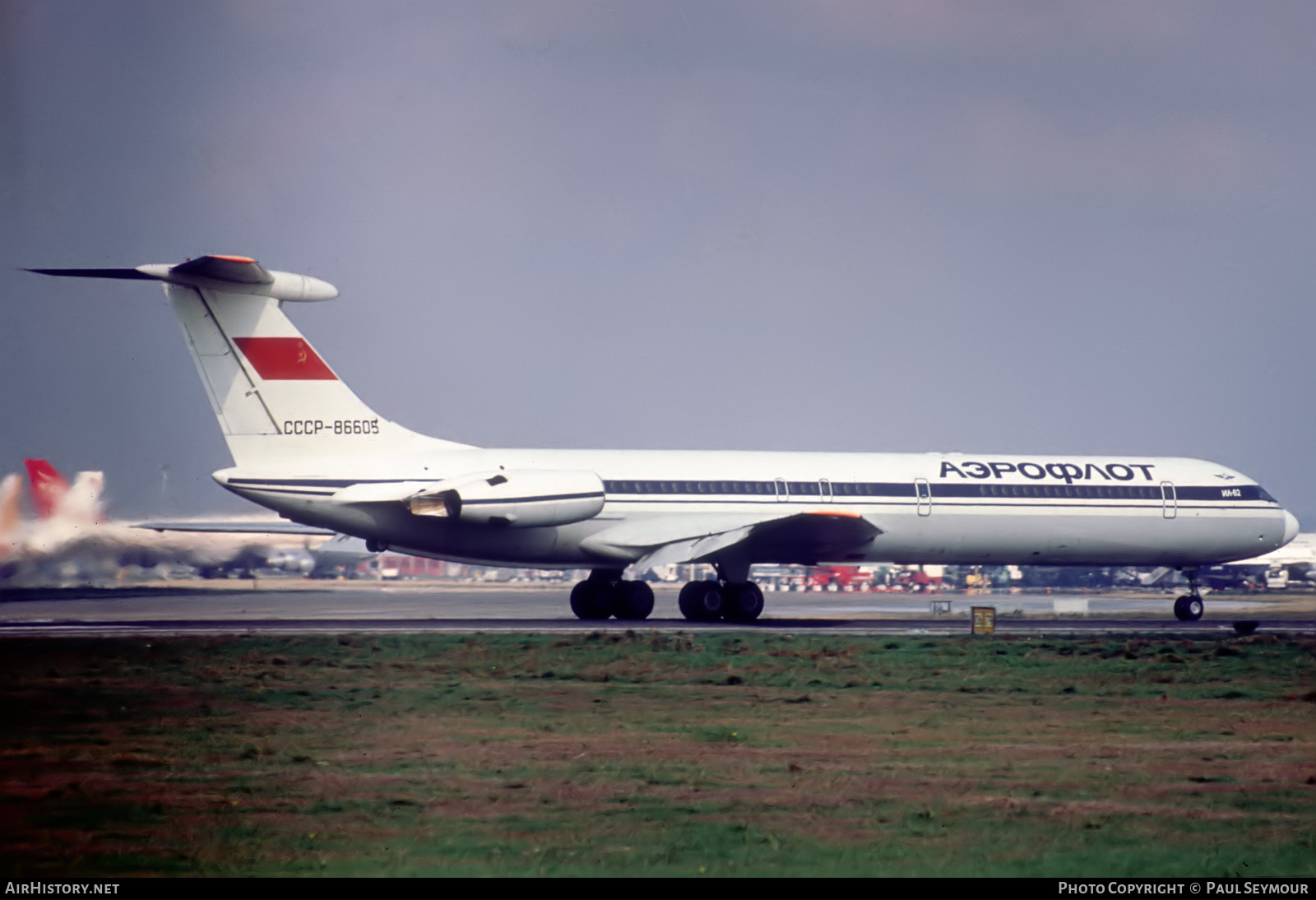 Aircraft Photo of CCCP-86605 | Ilyushin Il-62 | Aeroflot | AirHistory.net #549505