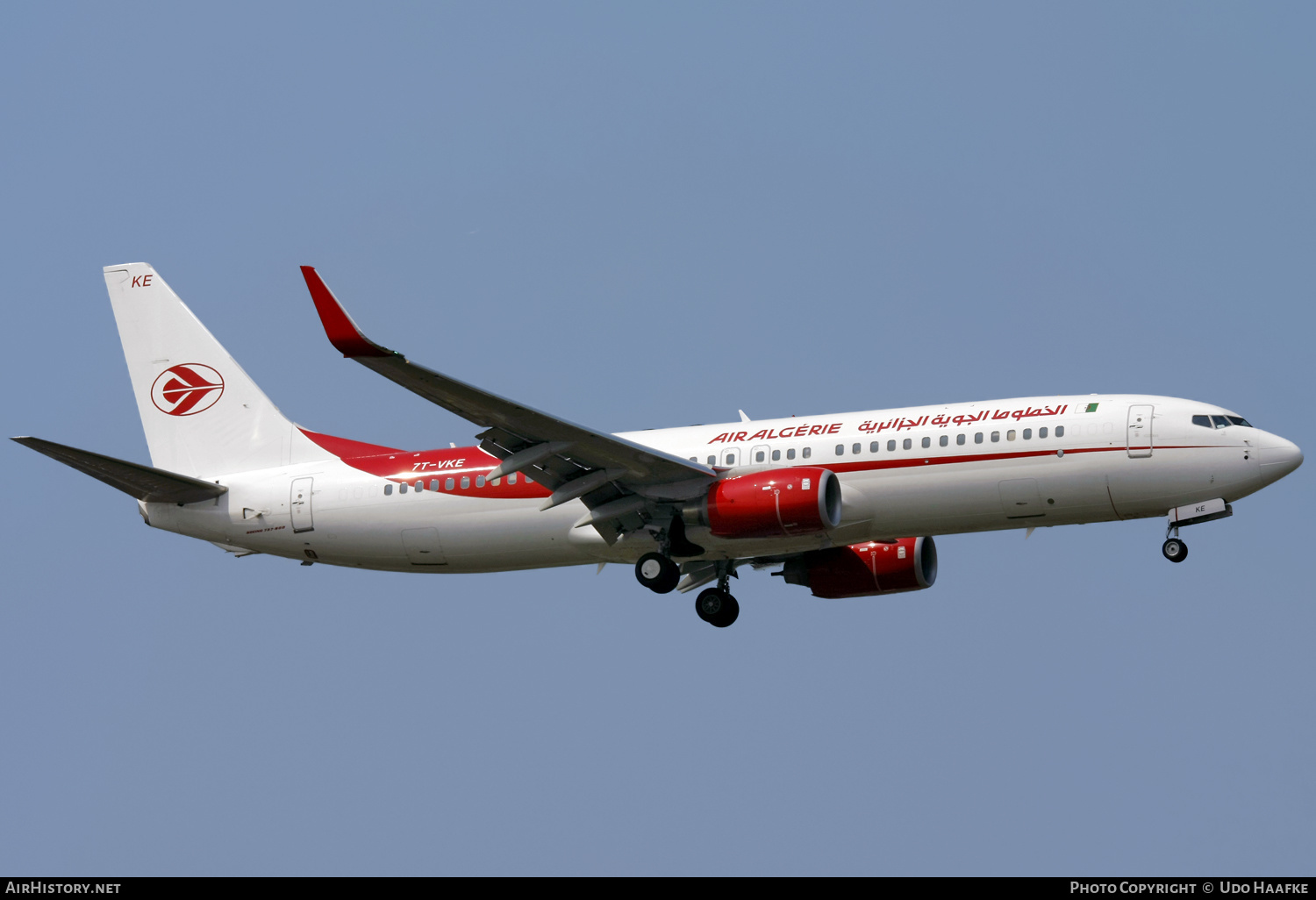 Aircraft Photo of 7T-VKE | Boeing 737-8D6 | Air Algérie | AirHistory.net #549568