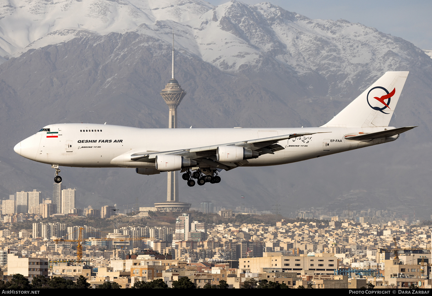 Aircraft Photo of EP-FAA | Boeing 747-281F/SCD | Fars Air Qeshm | AirHistory.net #549821