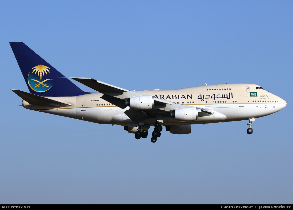 Aircraft Photo of HZ-HM1C | Boeing 747SP-68 | Saudi Arabian Royal Flight | AirHistory.net #549921