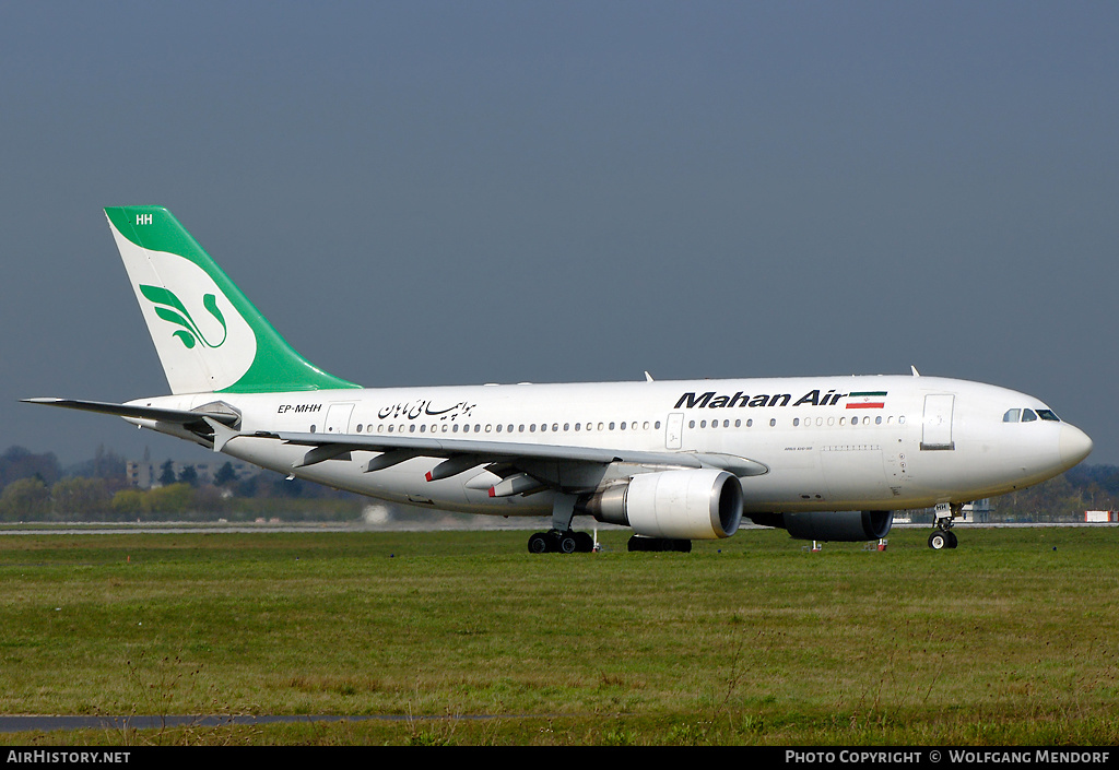 Aircraft Photo of EP-MHH | Airbus A310-304 | Mahan Air | AirHistory.net #549987