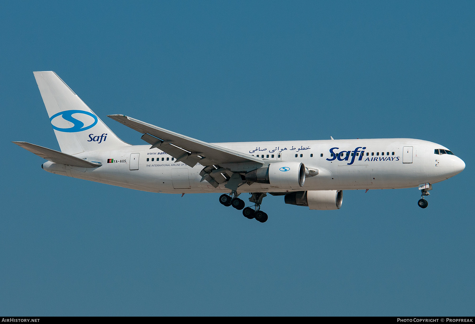 Aircraft Photo of YA-AQS | Boeing 767-2J6/ER | Safi Airways | AirHistory.net #550558