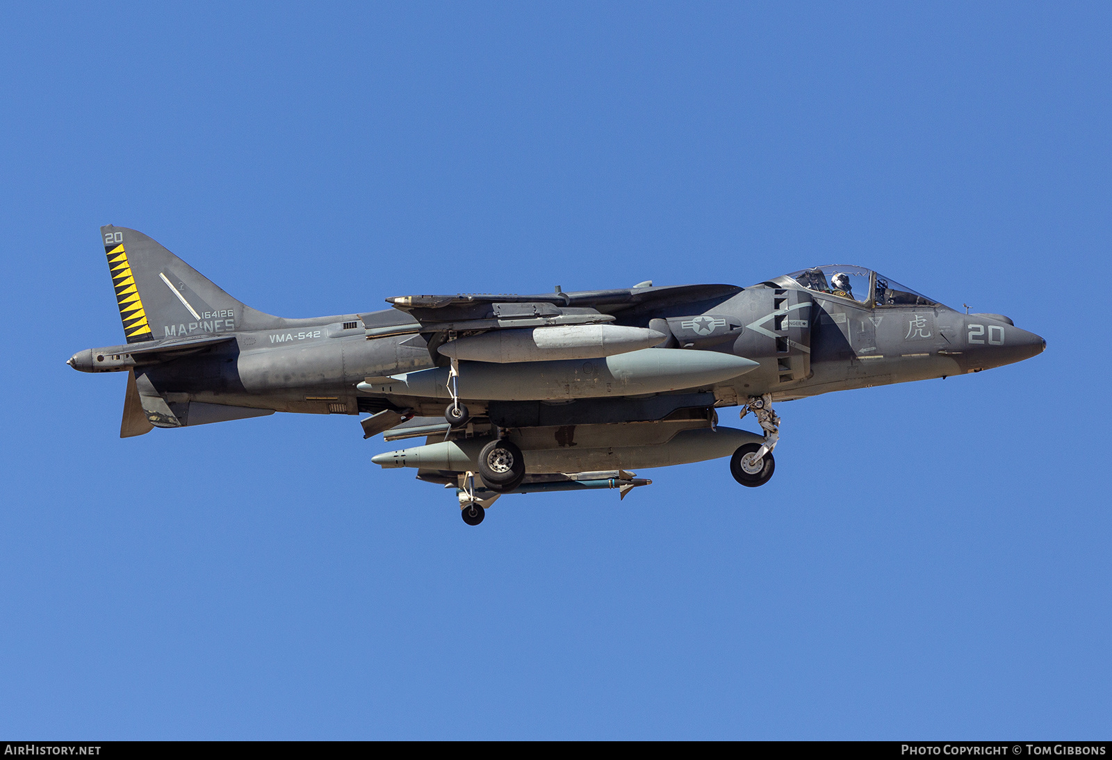 Aircraft Photo of 164126 | McDonnell Douglas AV-8B Harrier II | USA - Marines | AirHistory.net #550693