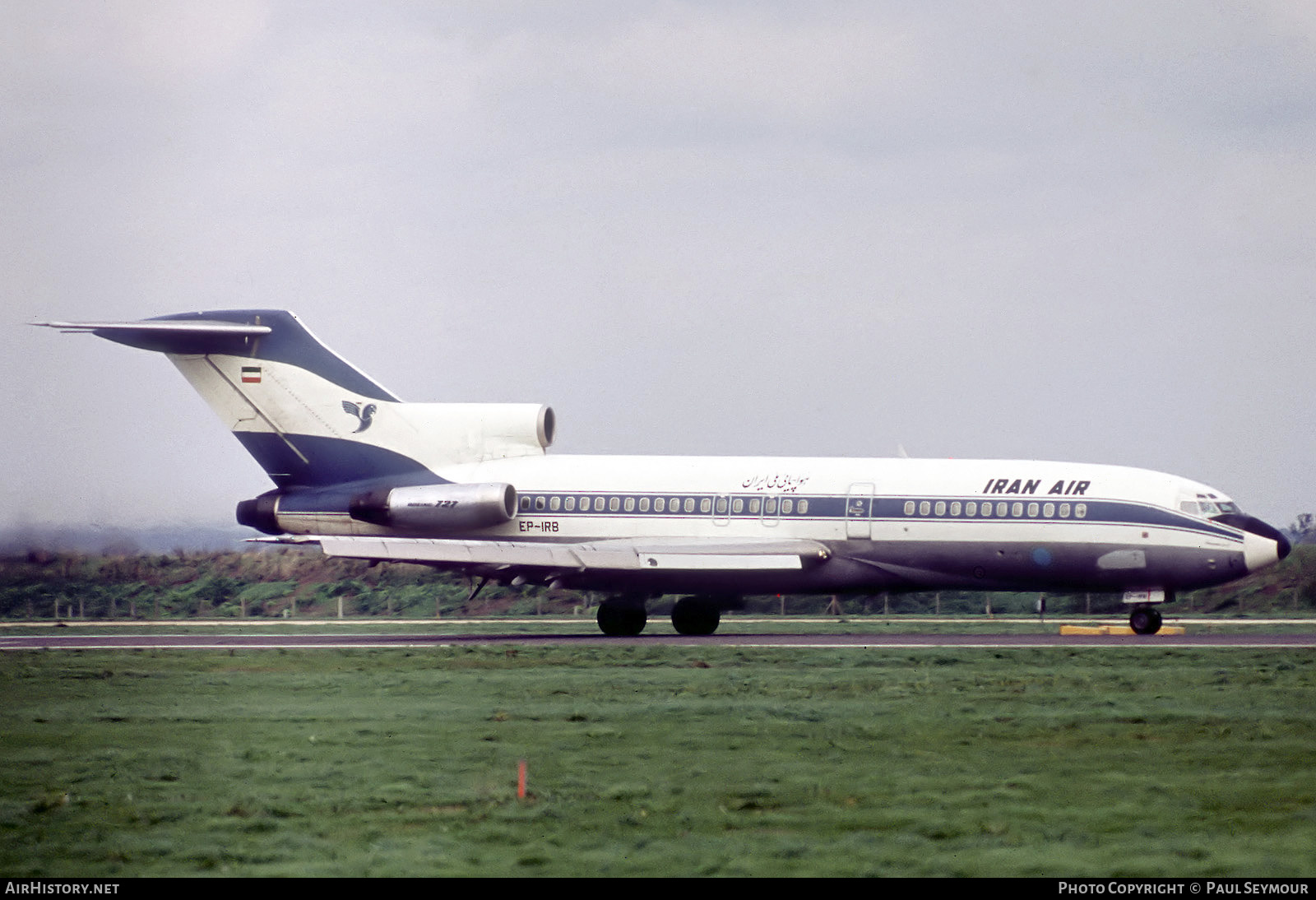 Aircraft Photo of EP-IRB | Boeing 727-86 | Iran Air | AirHistory.net #550779