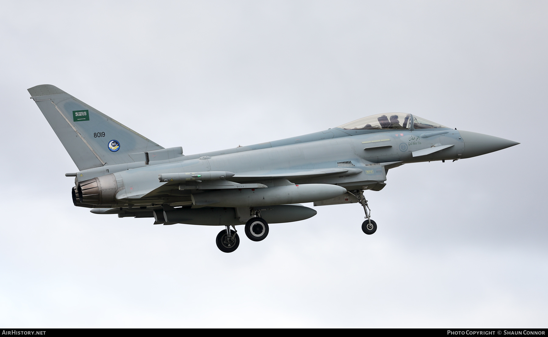 Aircraft Photo of 8019 | Eurofighter EF-2000 Typhoon | Saudi Arabia - Air Force | AirHistory.net #551094