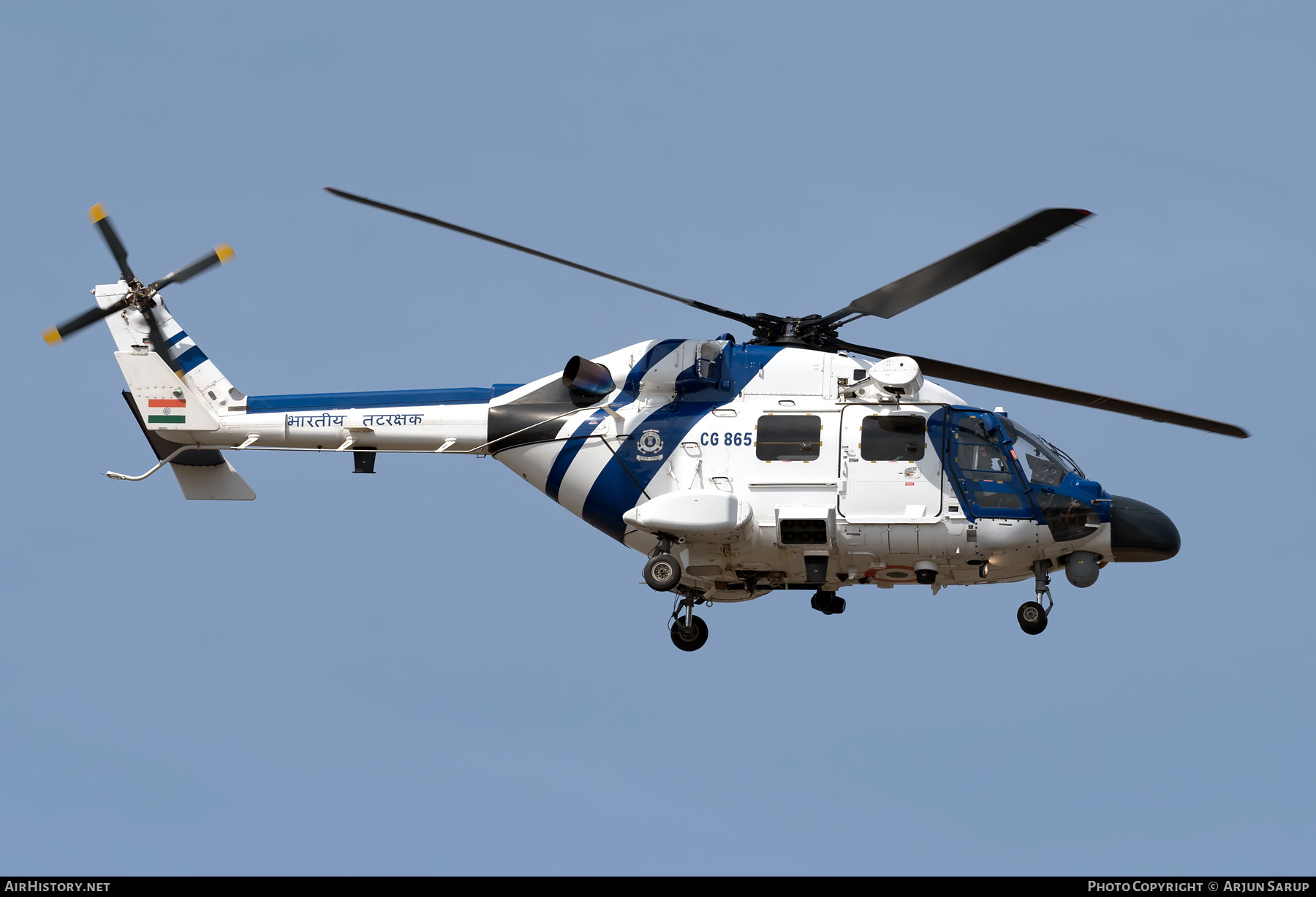 Aircraft Photo of CG865 | Hindustan ALH Dhruv Mk.III | India - Coast Guard | AirHistory.net #551532