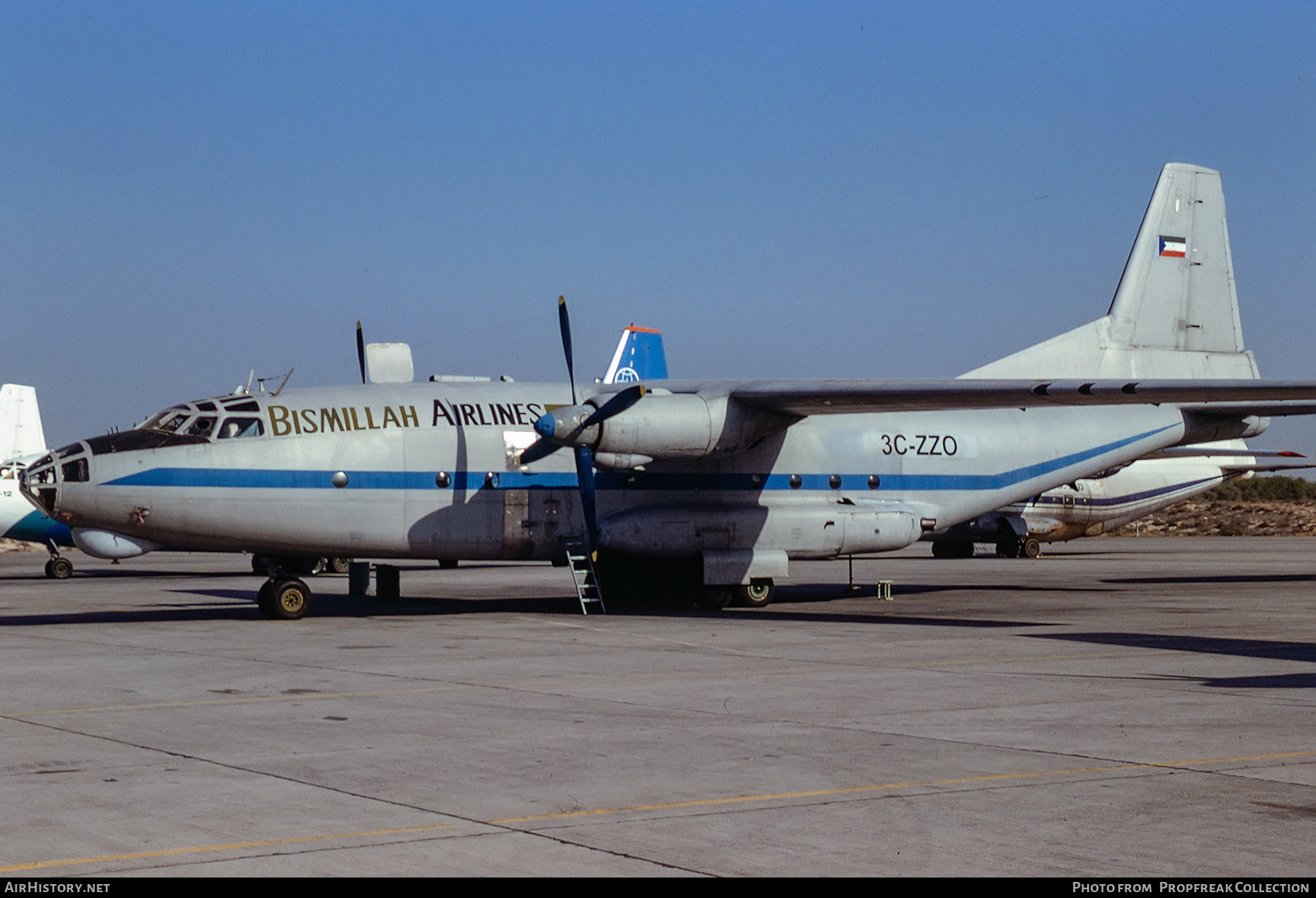 Aircraft Photo of 3C-ZZO | Antonov An-8 | Bismillah Airlines | AirHistory.net #551675