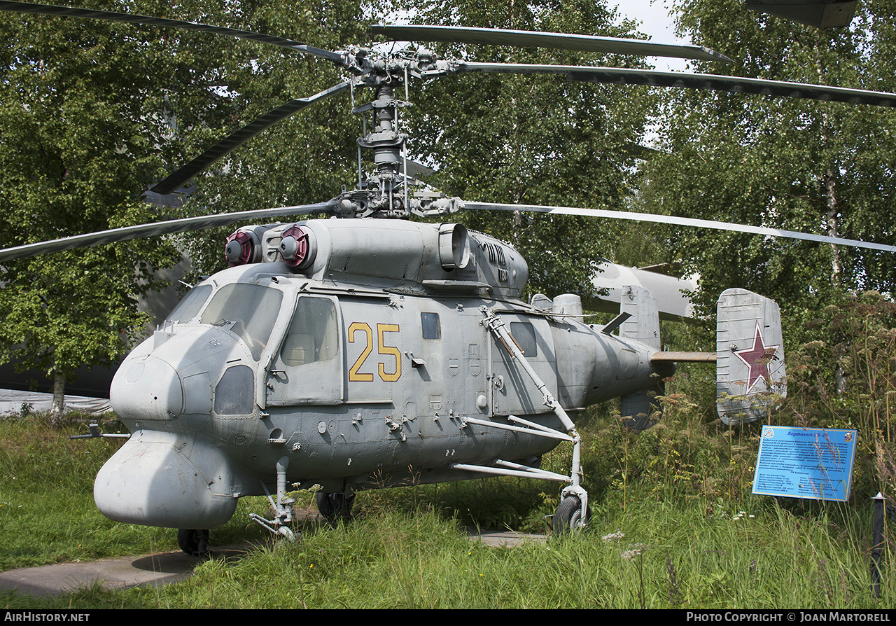 Aircraft Photo of 25 | Kamov Ka-25PL | Russia - Air Force | AirHistory.net #551789