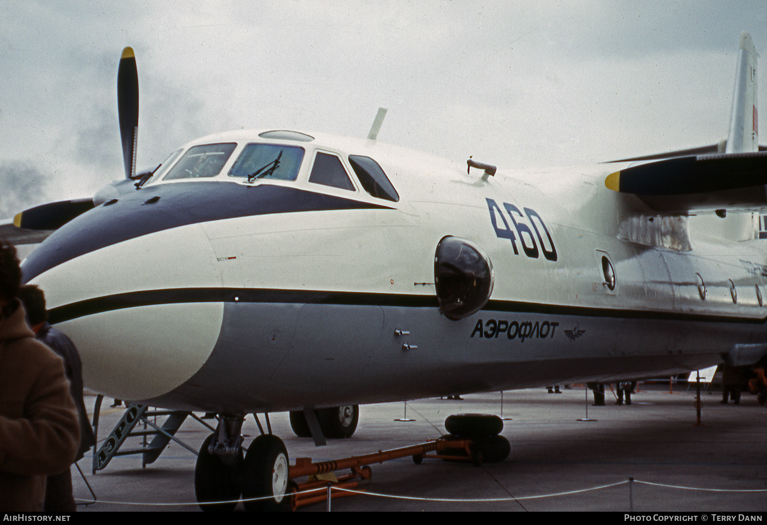 Aircraft Photo of CCCP-83966 | Antonov An-26 | Aeroflot | AirHistory.net #551820