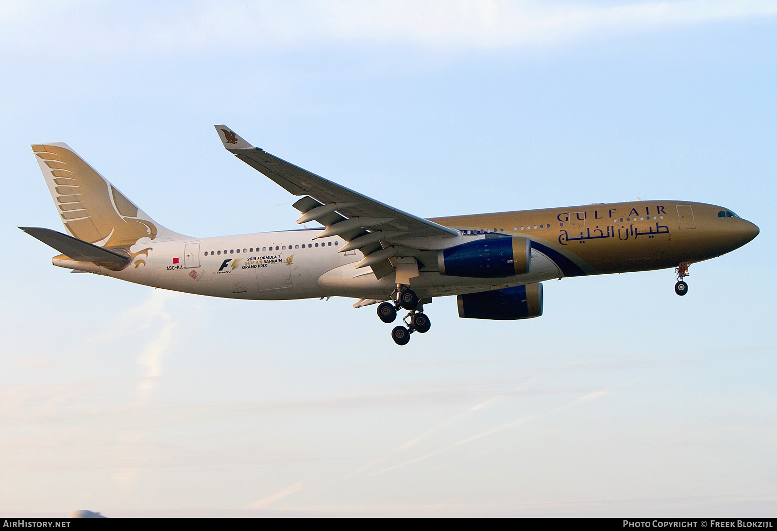 Aircraft Photo of A9C-KA | Airbus A330-243 | Gulf Air | AirHistory.net #551845