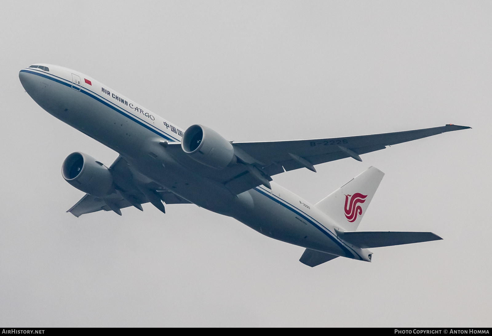 Aircraft Photo of B-222S | Boeing 777-F | Air China Cargo | AirHistory.net #552036