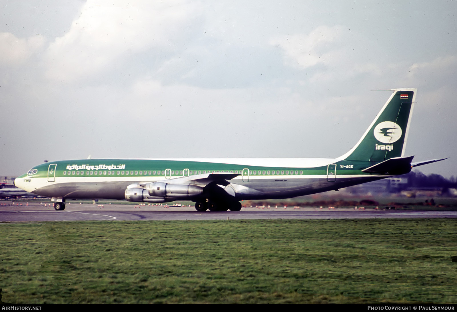 Aircraft Photo of YI-AGE | Boeing 707-370C | Iraqi Airways | AirHistory.net #552504