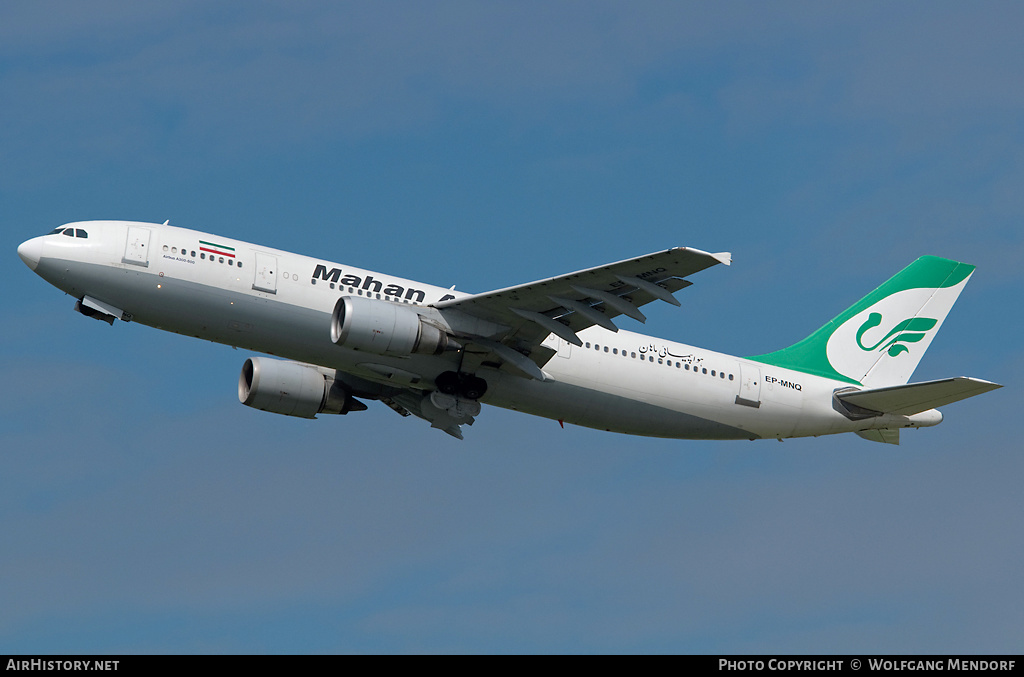 Aircraft Photo of EP-MNQ | Airbus A300B4-603 | Mahan Air | AirHistory.net #553138