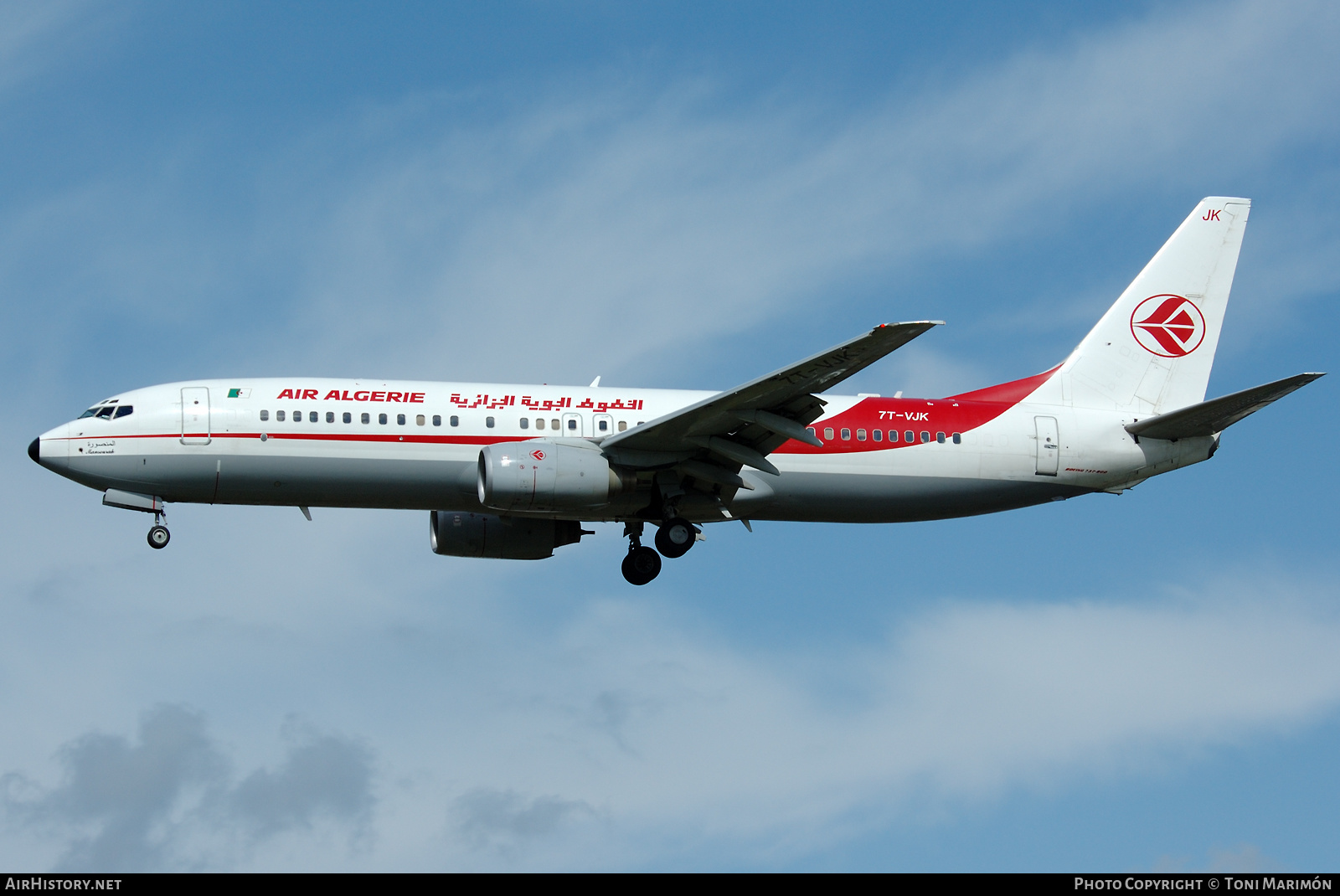Aircraft Photo of 7T-VJK | Boeing 737-8D6 | Air Algérie | AirHistory.net #553409
