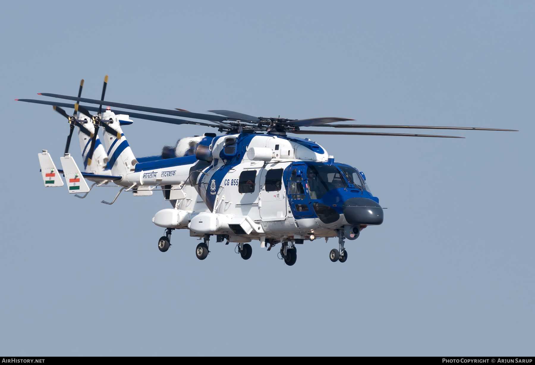 Aircraft Photo of CG855 | Hindustan ALH Mk.III | India - Coast Guard | AirHistory.net #553678