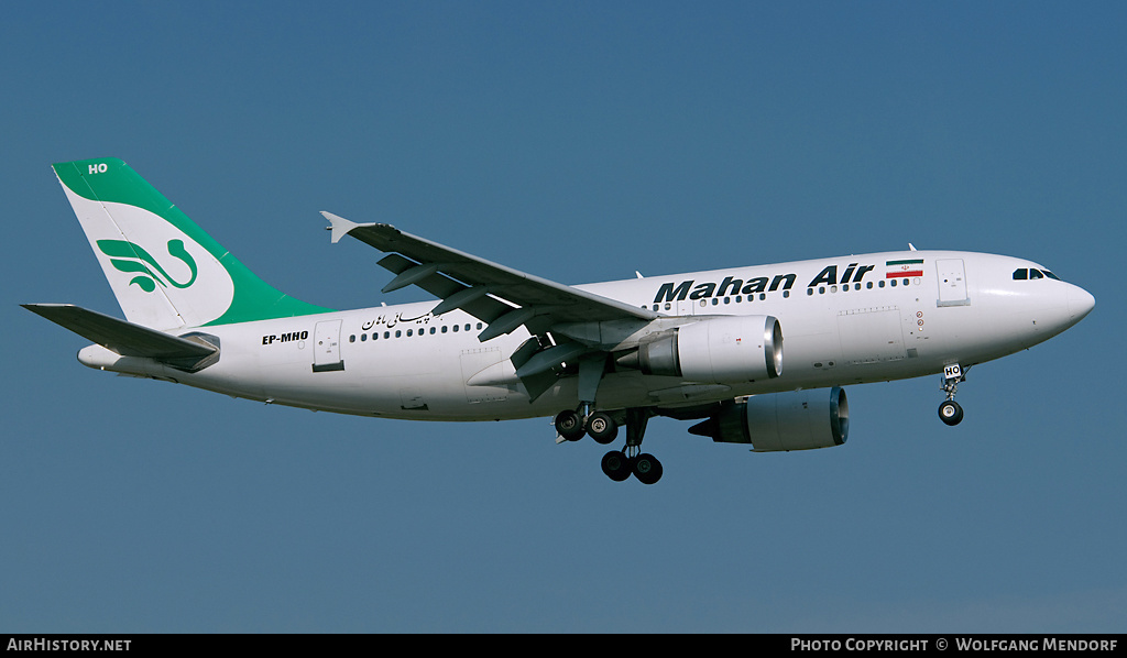 Aircraft Photo of EP-MHO | Airbus A310-304 | Mahan Air | AirHistory.net #553747