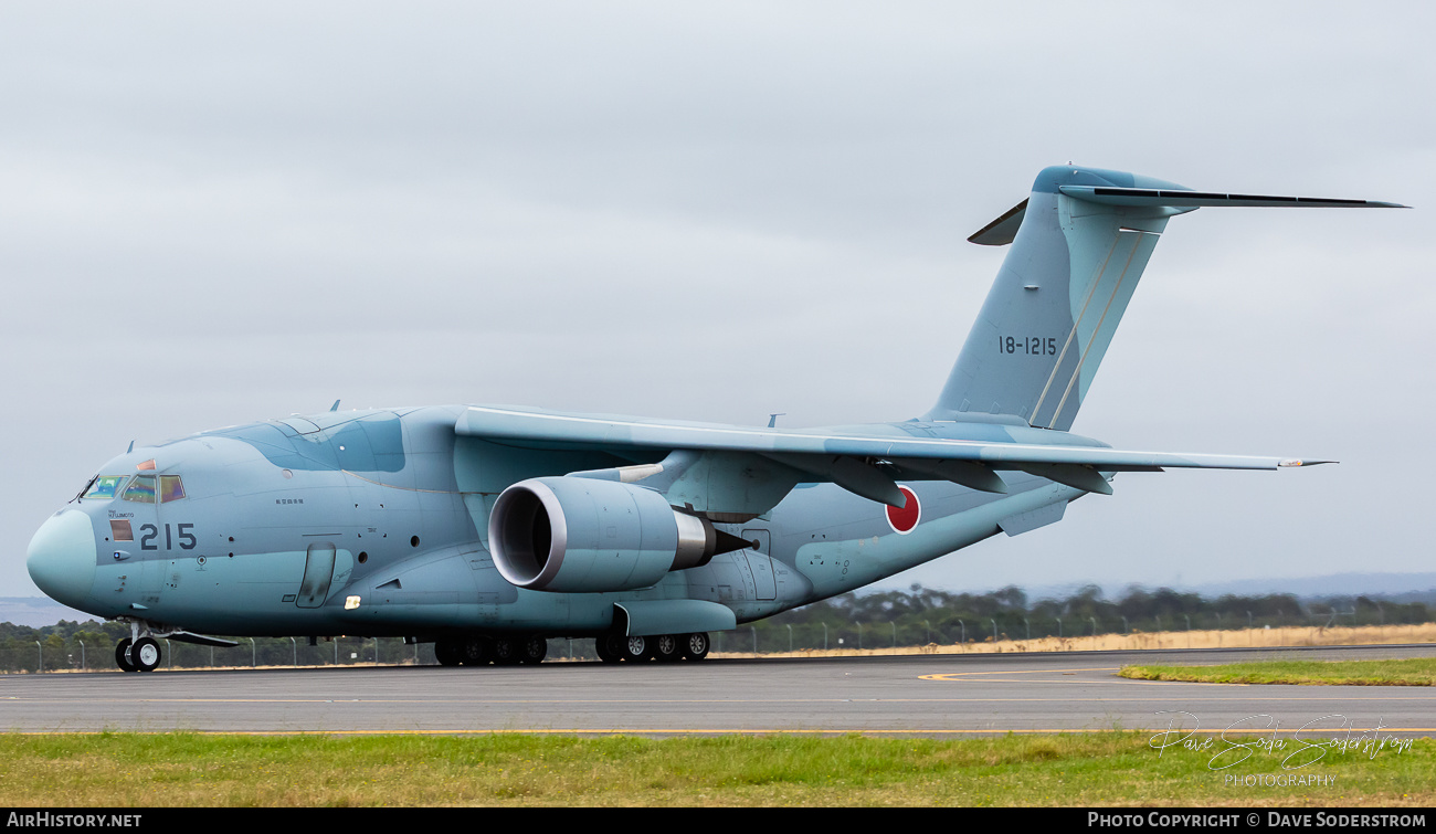 Aircraft Photo of 18-1215 | Kawasaki C-2 | Japan - Air Force | AirHistory.net #553749